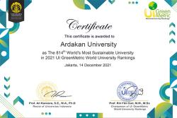 ارتقا ۲ پله‌ای در دومین حضور در رتبه‌بندی گرین متریک