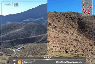 اردوی خواستکوه به همت اداره تربیت بدنی و با همکاری واحد رفاهی دانشگاه برگزار شد