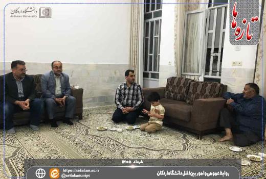 دیدار ریاست و معاونت اداری و مالی با بازنشستگان دانشگاه